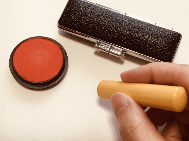 国民年金と印鑑登録も一緒に手続きを