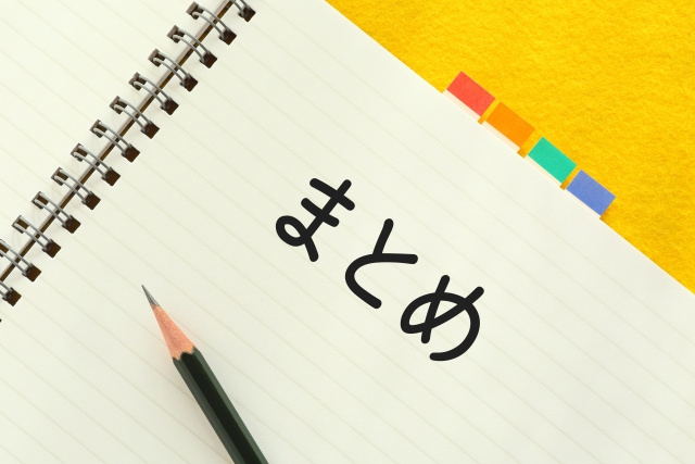 【2022年奈良国立大学機構設立】奈良女子大学と奈良教育大学が統合についてまとめ