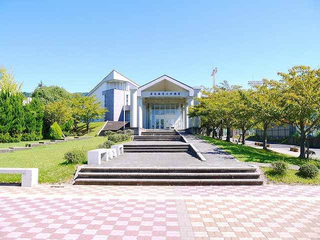 奈良教育大学の詳細情報