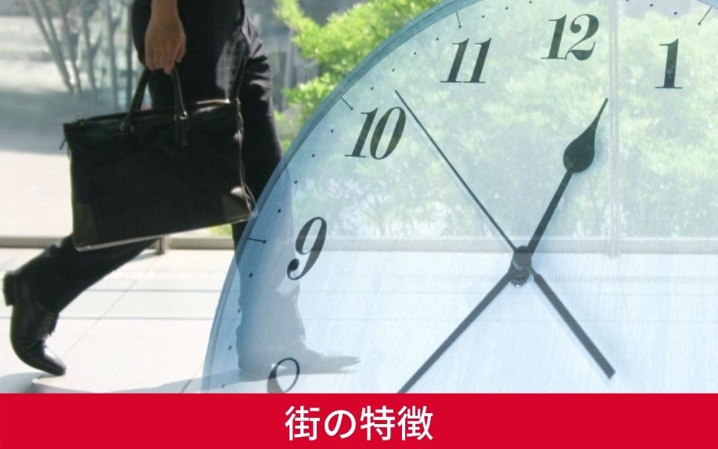 札幌市豊平区・南平岸駅周辺の特徴