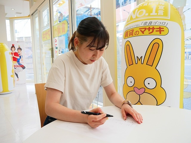 【月の収支公開】奈良教育大生のリアルな一人暮らし