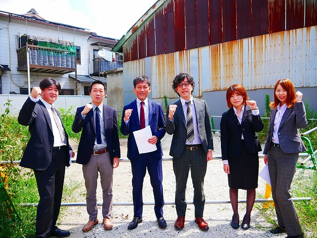現地確認写真撮影