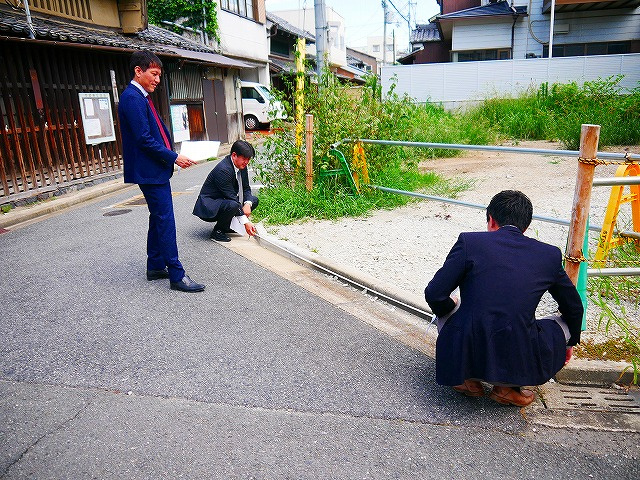土地の広さ確認