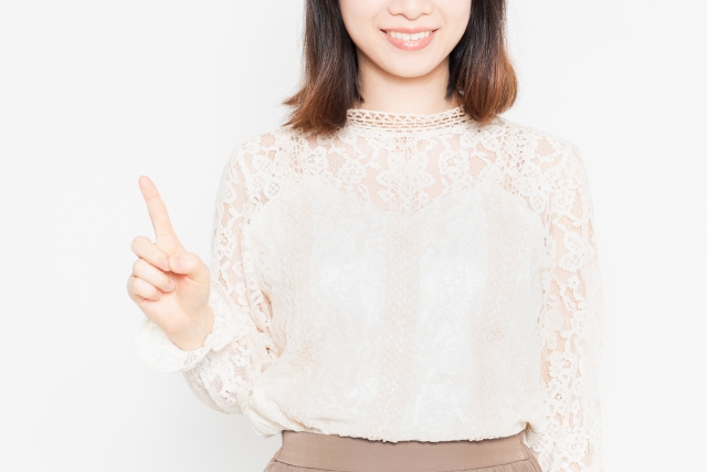 安心して生活するために事前チェックは入念にしよう