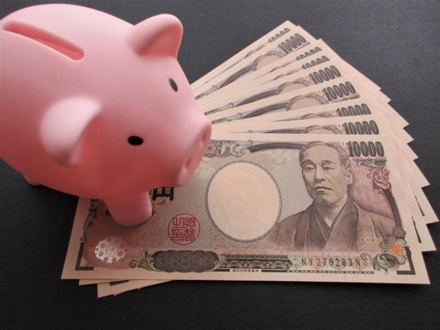 忘れ物も場合によっては費用負担を増やしてしまう?