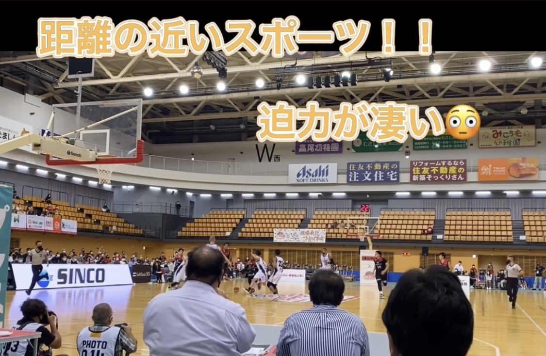 八王子ひなた不動産