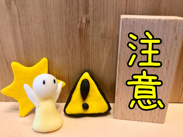 階段下収納を活用するときの注意点