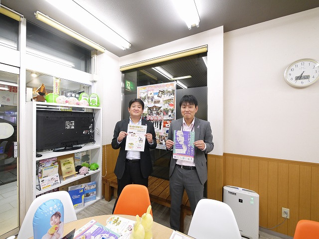 【賃貸のマサキ】パープルリボン運動の取り組み