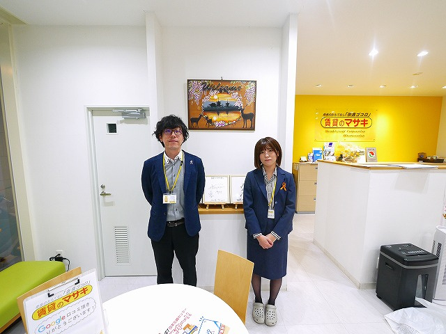 【賃貸のマサキ】パープルリボン運動の取り組み