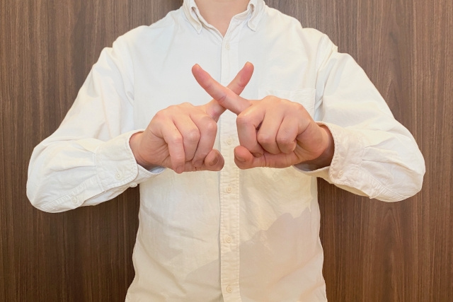 銀行印や実印にもシャチハタの使用はできない