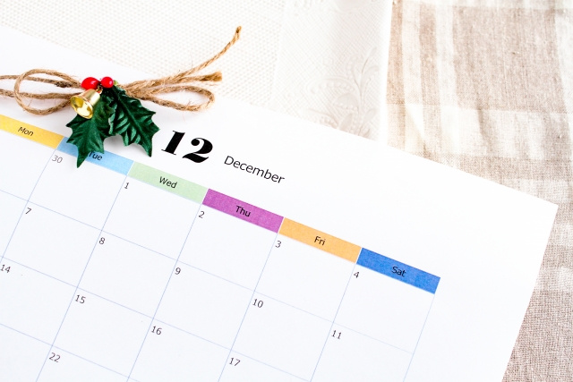 予約をする時期は年内がベスト