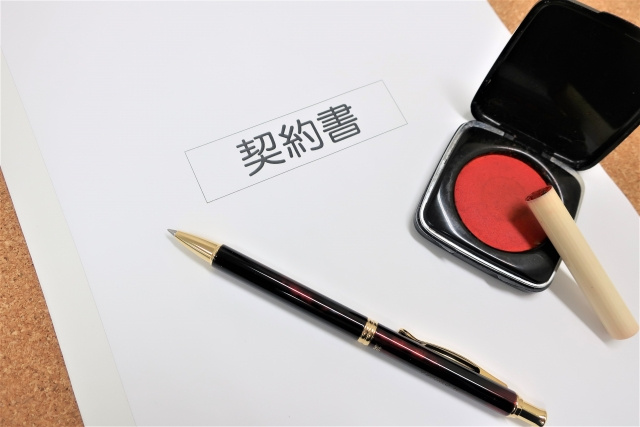 【賃貸借契約書を無くしてしまったら?】まとめ
