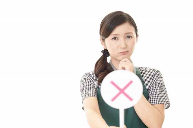 重曹を使用してはいけない場所や物もある