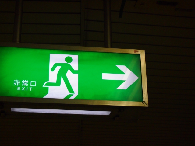 安全に避難するときの心得