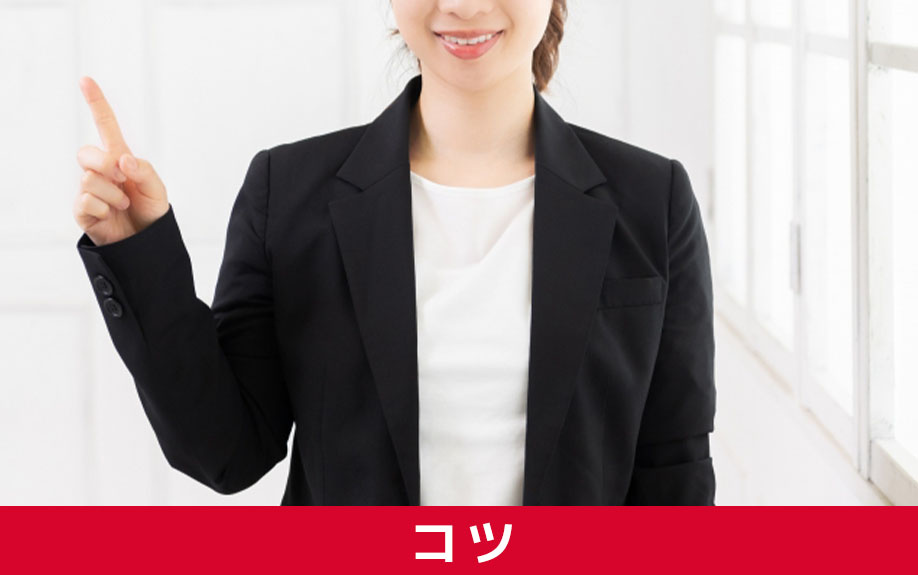 賃貸の3点ユニットバスでも快適に住むコツ
