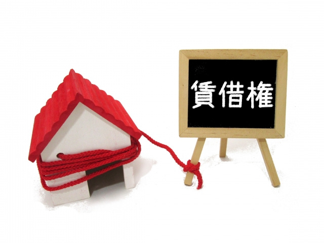 【普通借家契約と定期借家契約ってなに?】まとめ
