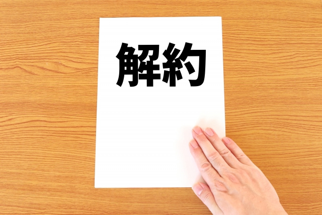 普通借家契約の物件でも途中解約は可能