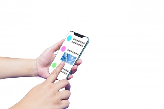 携帯電話やスマホに通知される条件について