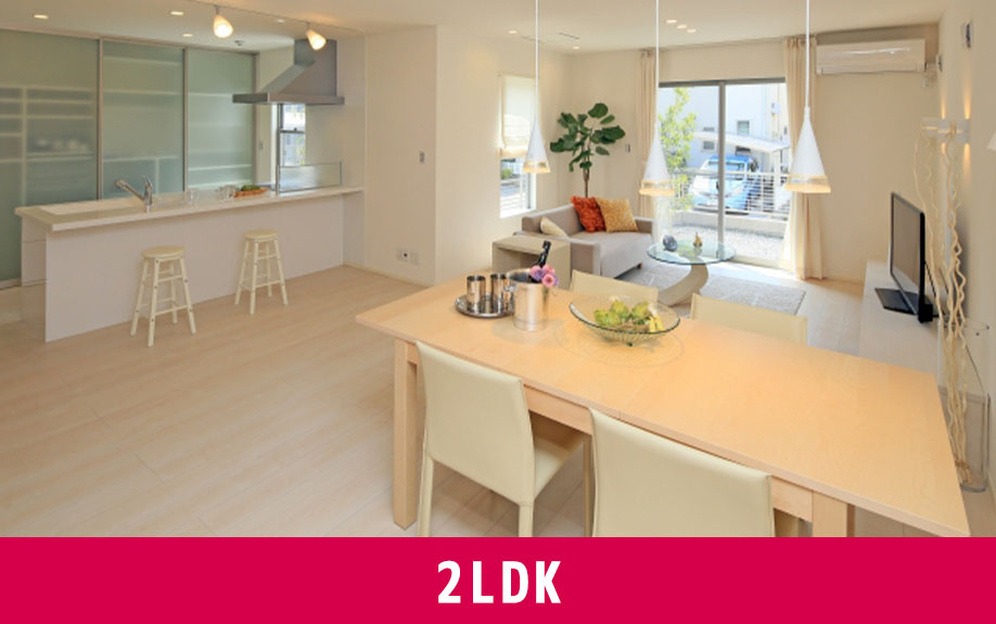 同棲カップルのための2LDKの間取り