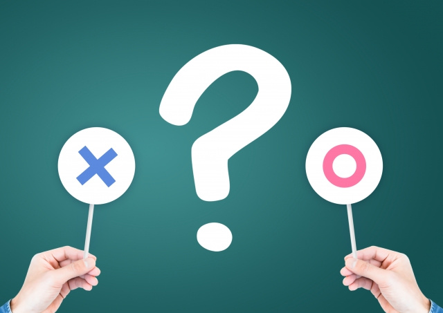 収入印紙が貼られていない契約書は無効になる?