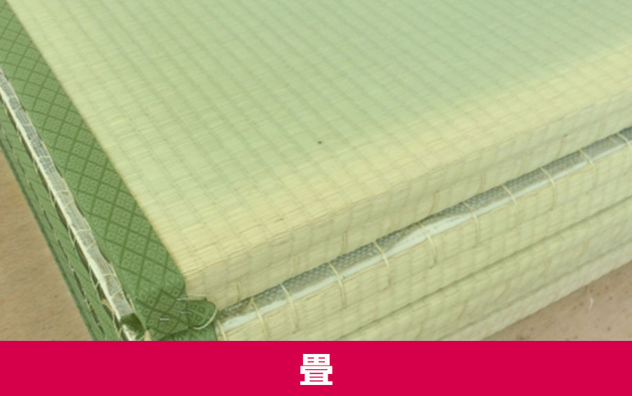 賃貸物件でも和室の畳をDIYできる?その方法とは
