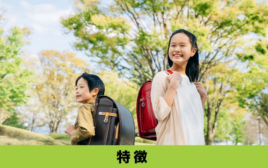 名古屋市中村区にある中村小学校の特徴とは?