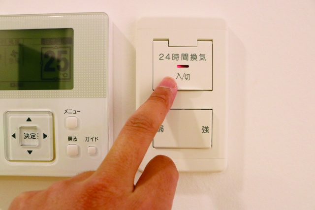賃貸物件の24時間換気システムの注意点!