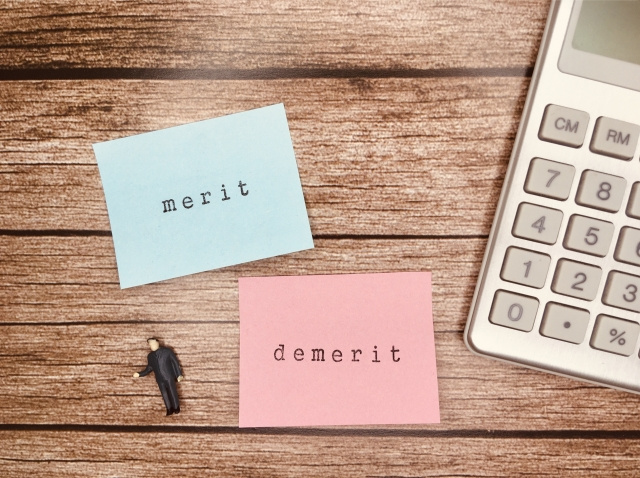 共有名義で不動産を購入するデメリットとは?