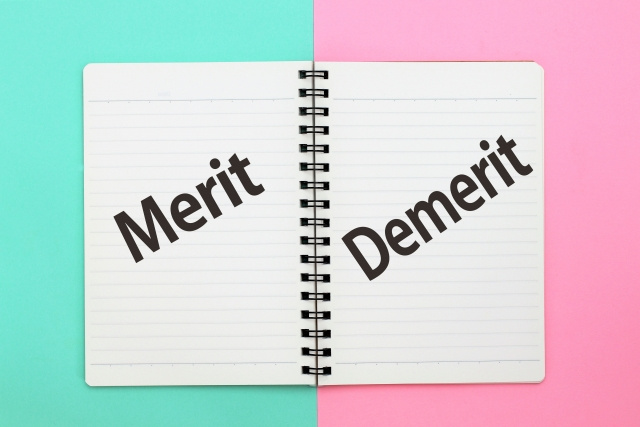 不動産を夫婦共有名義で購入するデメリット