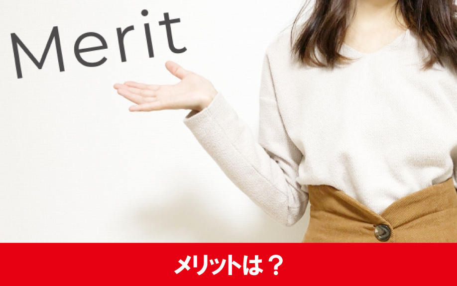 賃貸物件のシステムキッチンはここが良い!メリットについて