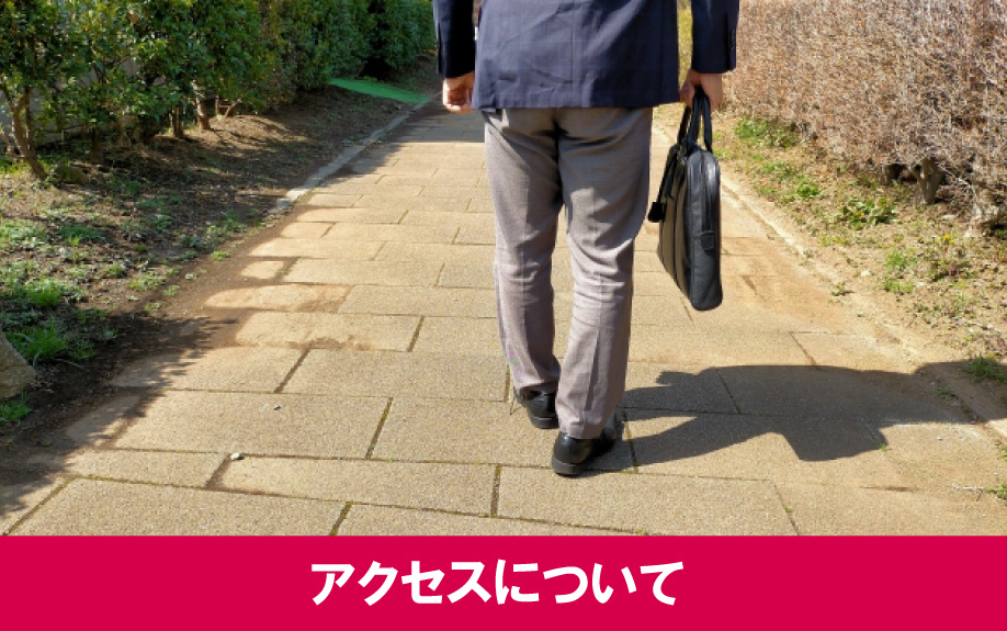 札幌市の白石駅周辺の住みやすさ①主要駅までのアクセスについて