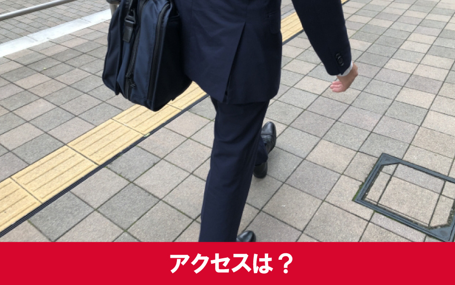 北海道札幌市北区にある篠路駅のアクセス