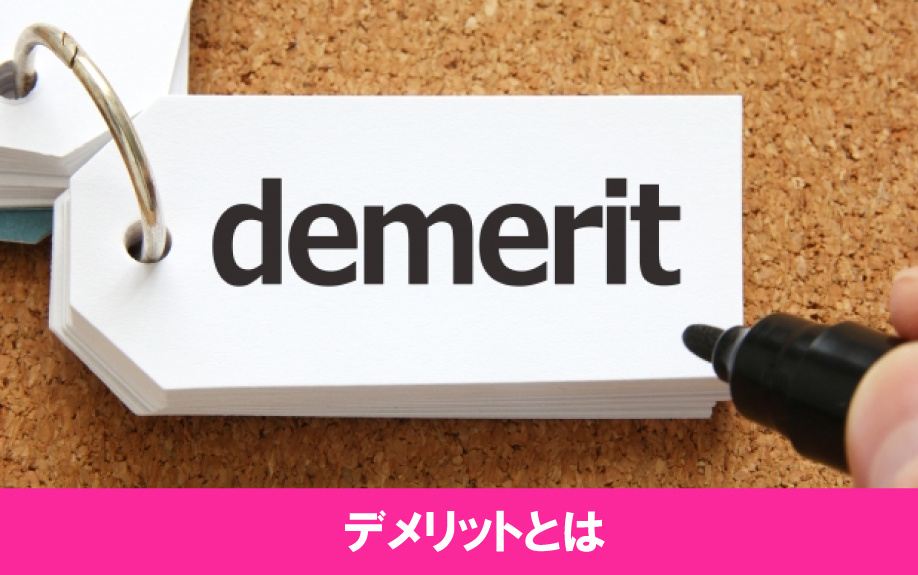 後悔する前に知りたいウッドブラインドのデメリットとは