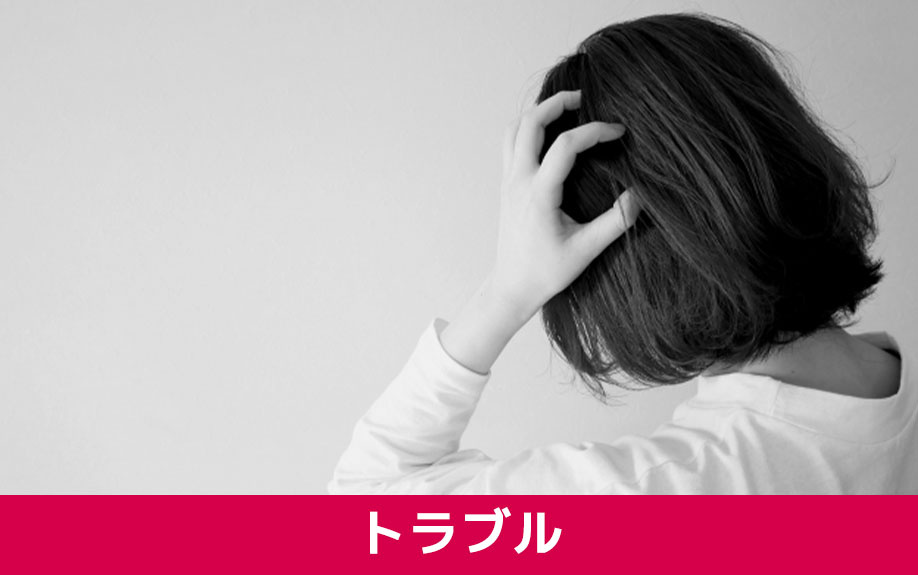賃貸物件でのトラブルは騒音問題が多い