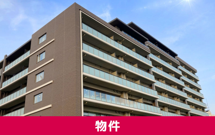 楽器演奏可の賃貸物件を探そう