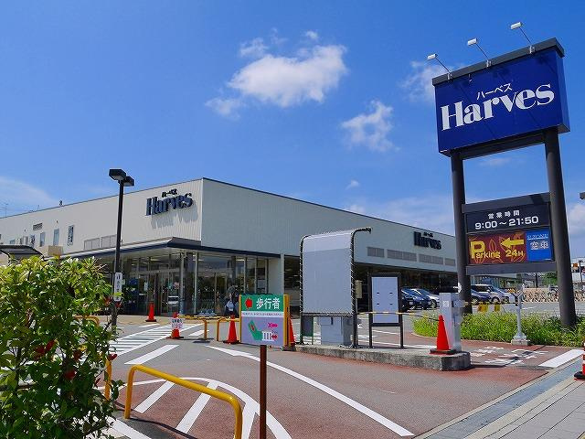 ハーベス あやめ池店