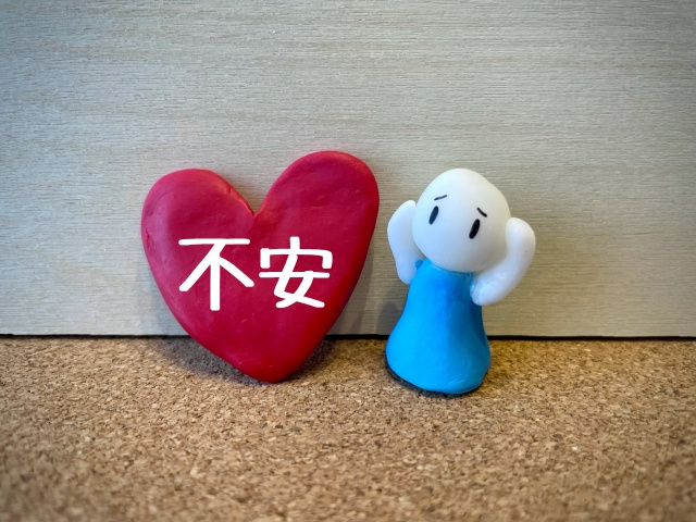 まずは緊張する原因を知る