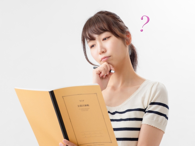 光熱費は誰がどのように支払うのか