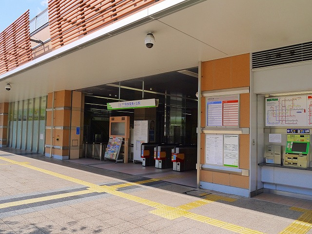 学研奈良登美ヶ丘駅ってどんなところ?