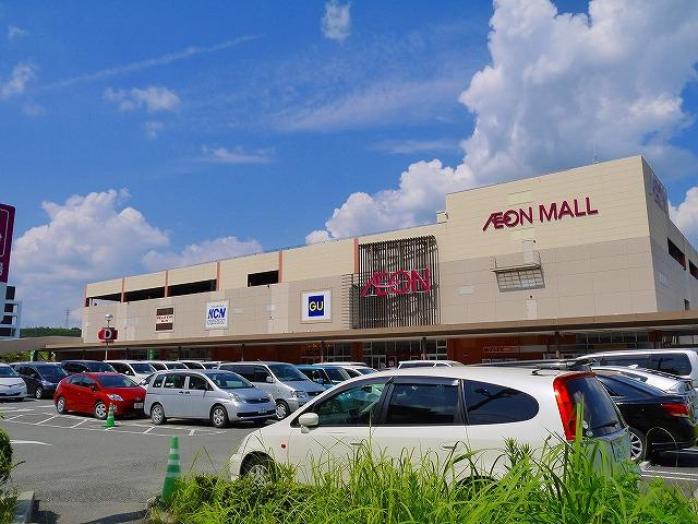 イオンモール 奈良登美ヶ丘店