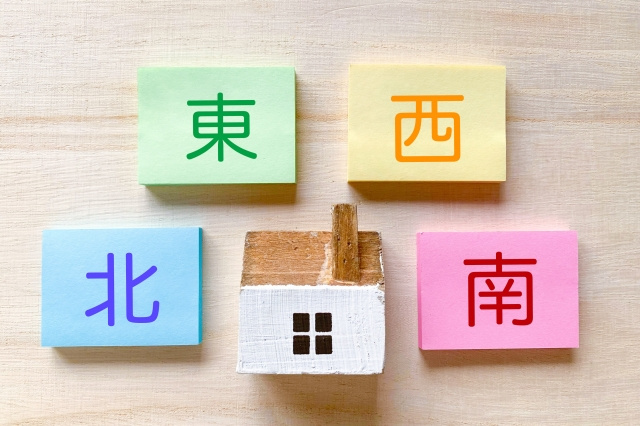 方角による部屋のデメリットとは?