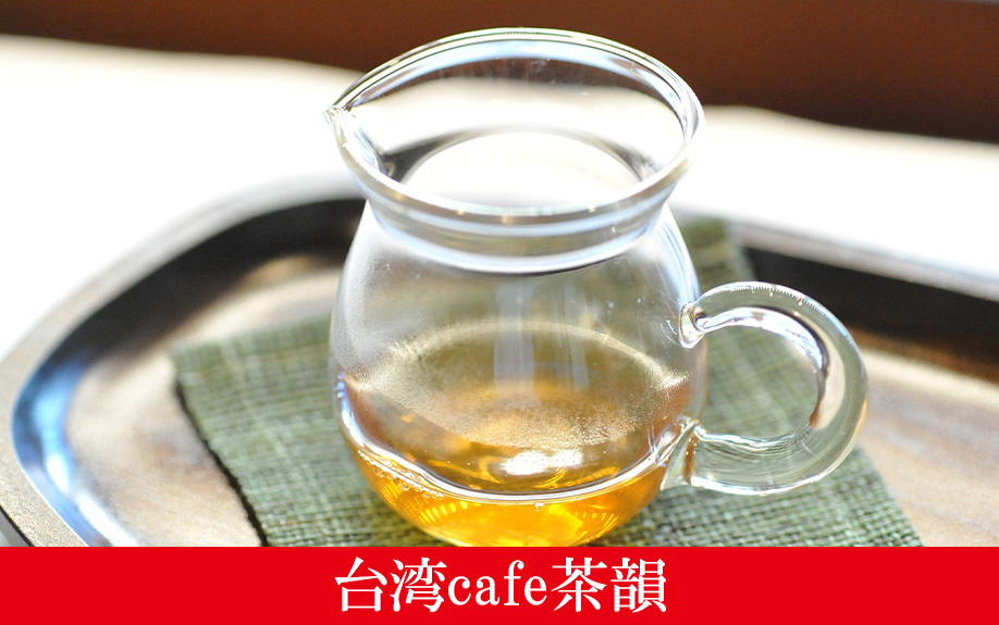 札幌市北区篠路駅にある「台湾cafe茶韻」について