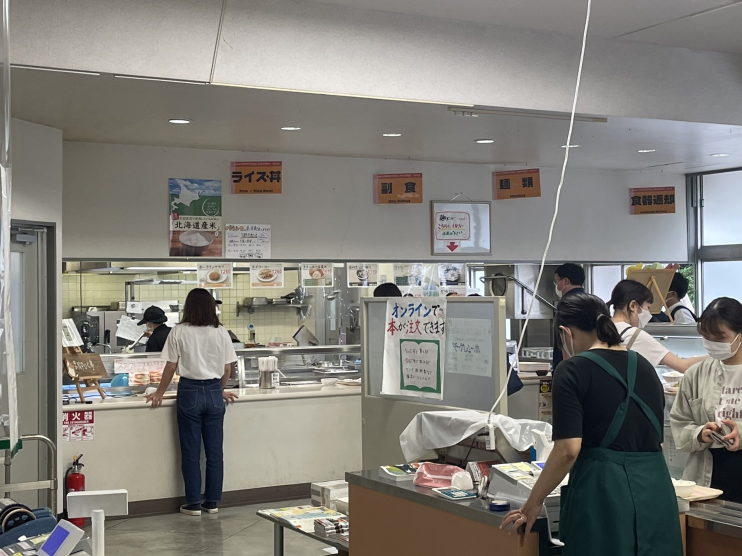 奈良県立大学インタビュー