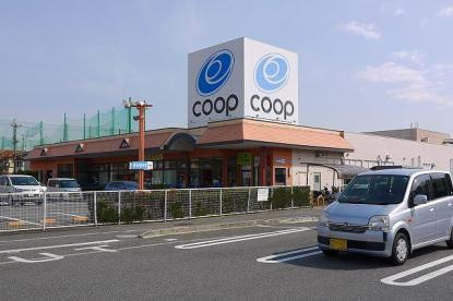 ならコープいまご