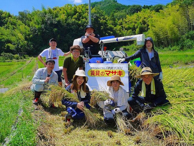 【おまけ2】賃貸のマサキ社員も米作り体験