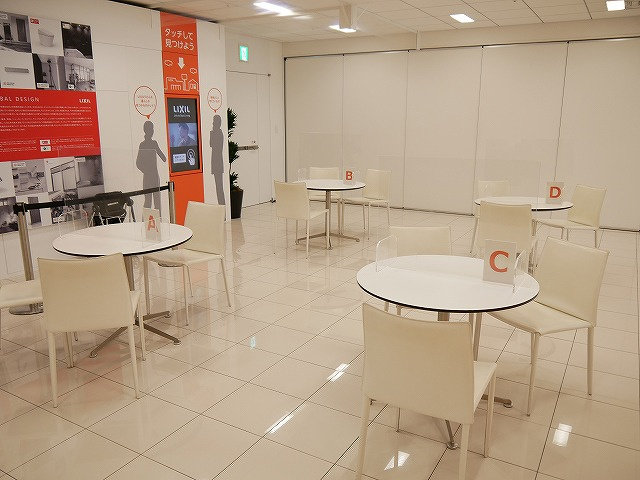 LIXILショールームに向かいます