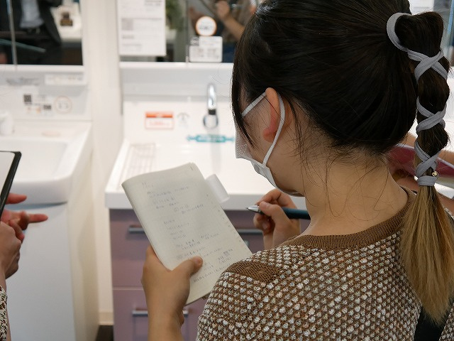 LIXILショールーム見学