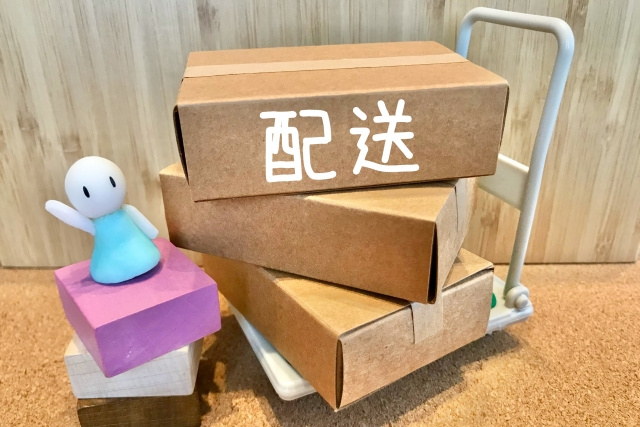 指定場所配達を利用する場合の注意点