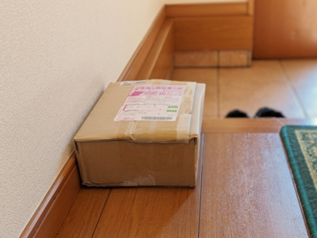 【宅配ボックスに入れてもらえない理由とは?】まとめ