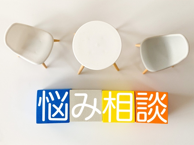 ひとり親世帯への新たな支援体制が始まりました